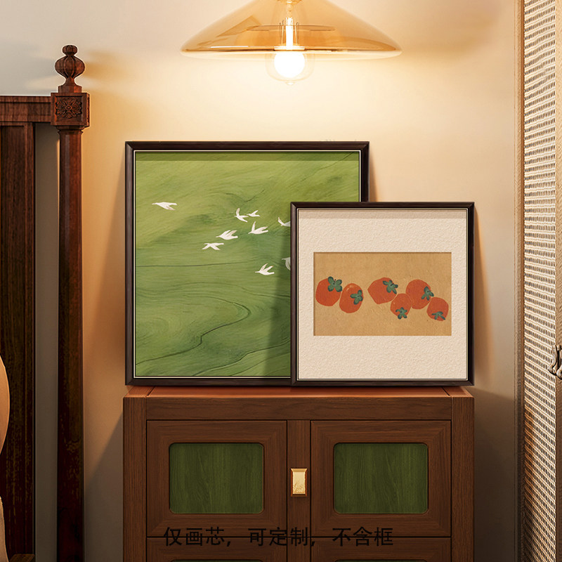 Korean Arts And Lifestyle - Vintage Hurma Kanvas Posteri Çin Tarzı