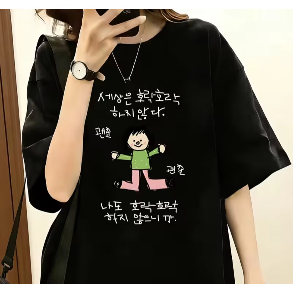 Yeşil Üst ve Pembe Pantolon Gi - Korean Pants Men Lifestyle incelemesi ve fiyatı