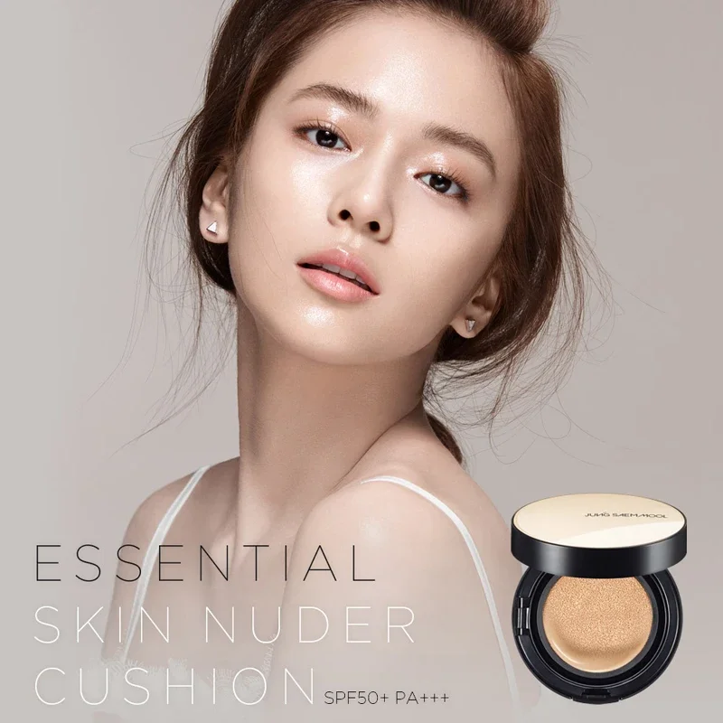 Jung Saem Mool Essential Skin  - Bb Cushion Korean incelemesi ve fiyatı