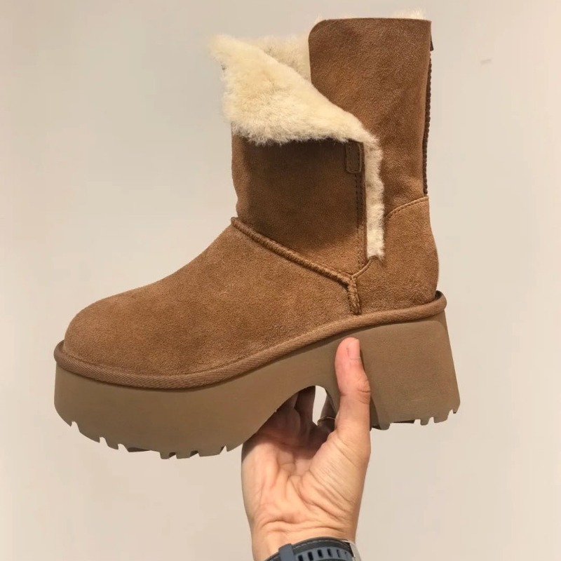Kadın Kar Botları Moda Süet Gü - Korean Lifestyle Aesthetic incelemesi ve fiyatı