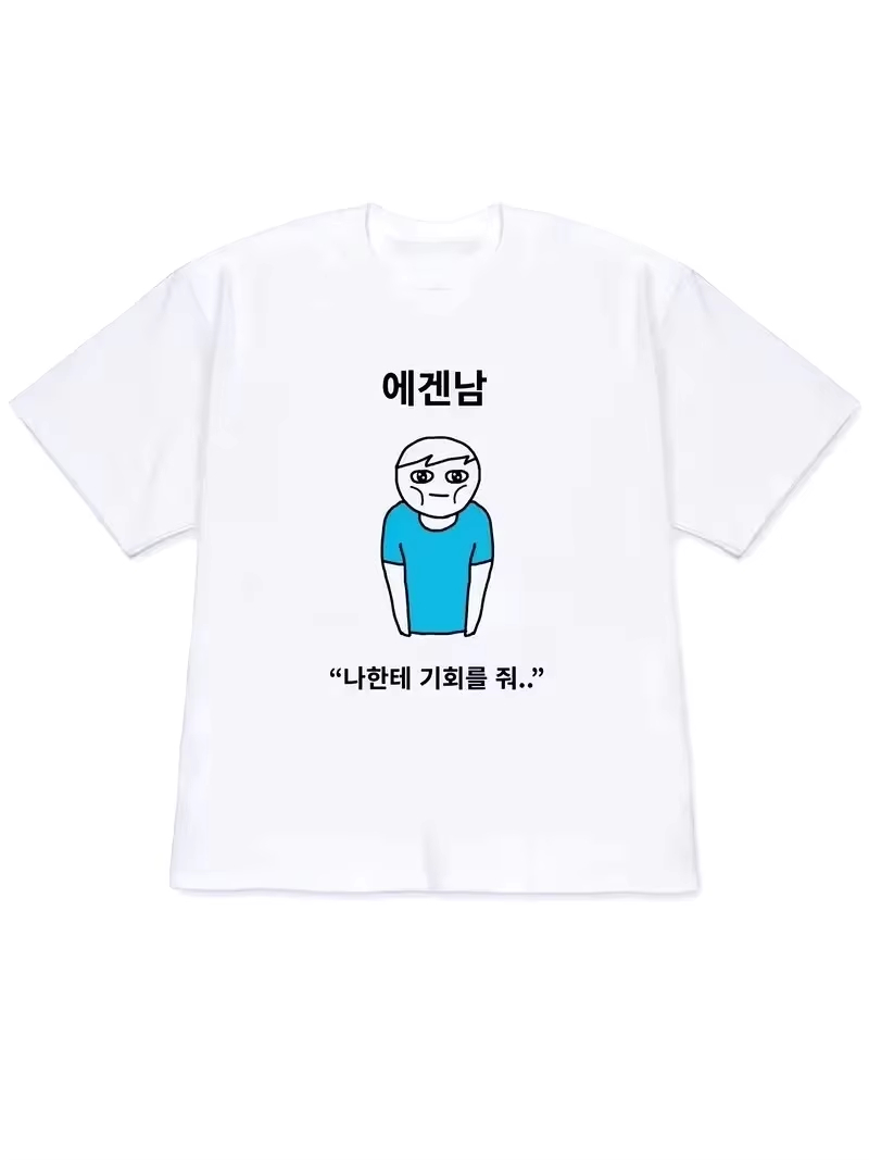 2026 Kadın Tişörtü Y2k Kısa Ko - Korean Lifestyle & Kids Boutique Photos incelemesi ve fiyatı